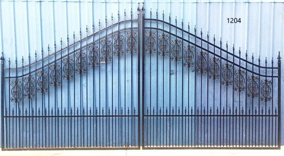 Gate 1204